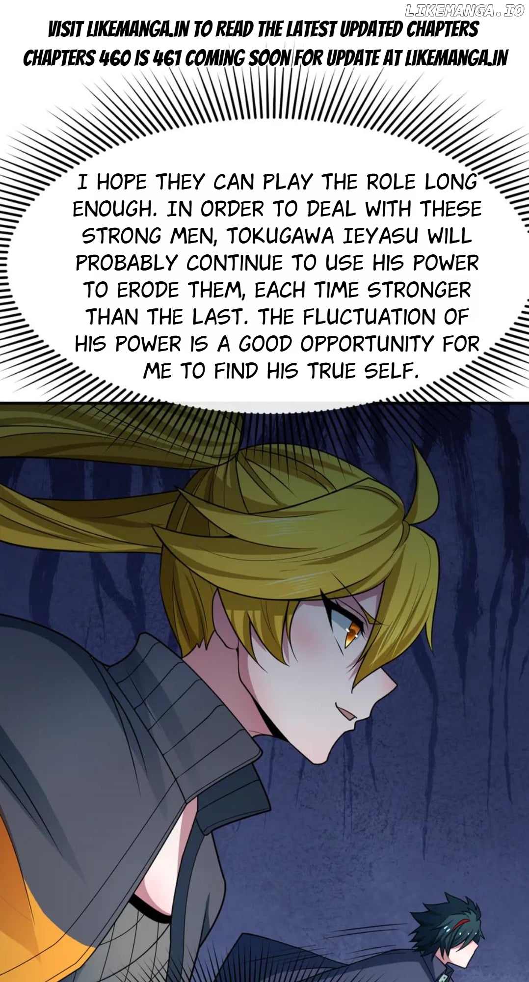 Era of the Haunted Chapter 459 - page 1
